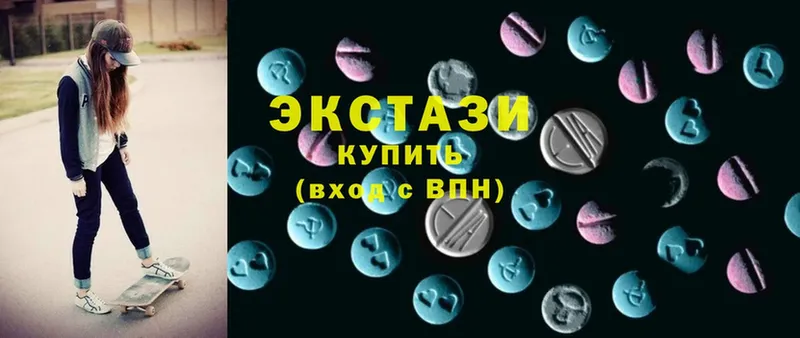 закладки  Анадырь  Ecstasy MDMA 